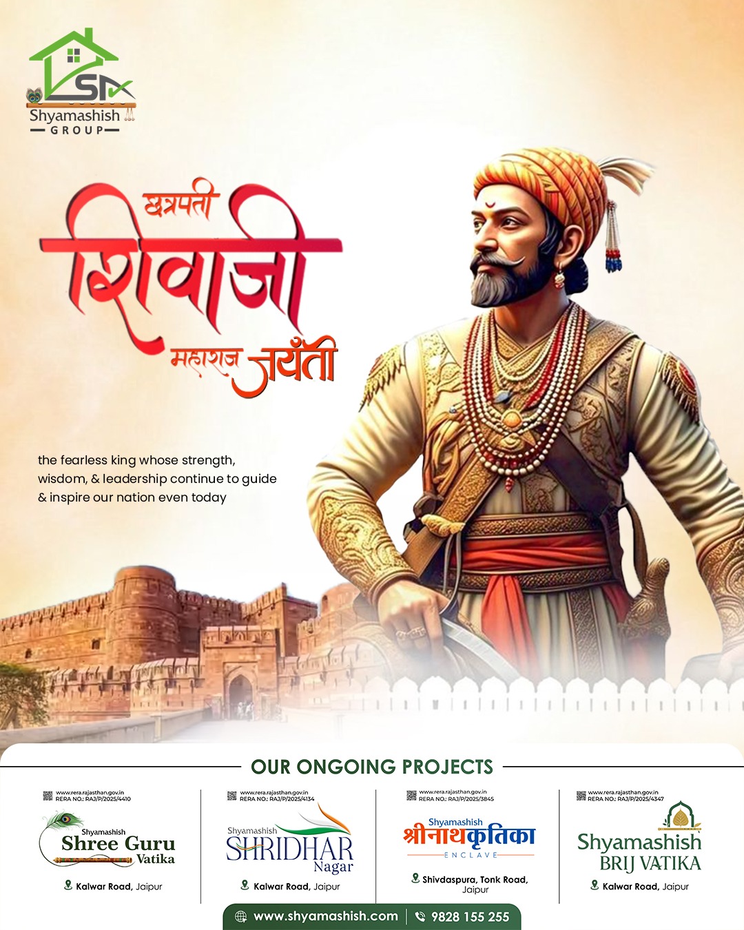Festival Design Campaign